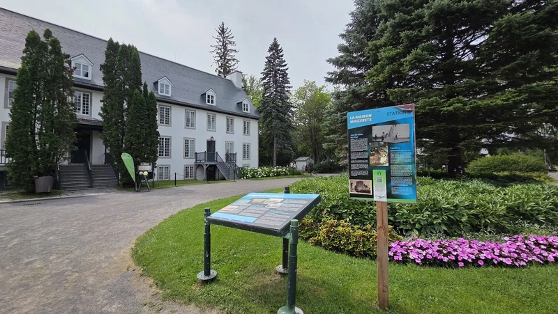 Maizerets : le Domaine